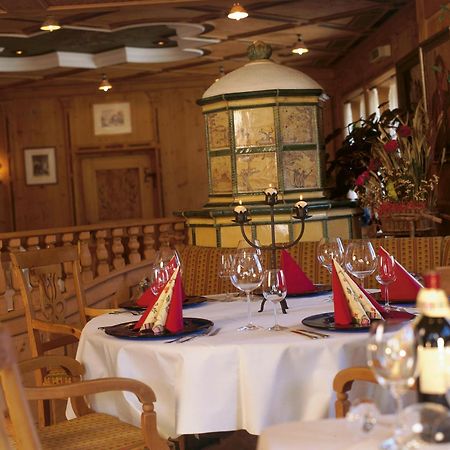 Alpenhotel Ernberg Ройтте Ресторан фото
